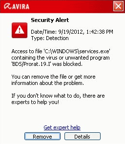 Avira security alert βρέθηκε ιός